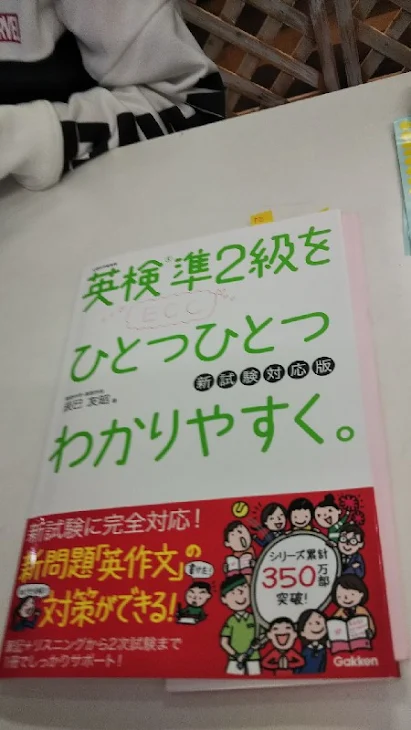 「そらまふ」のメインビジュアル