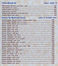 Maharaj Dining Hall menu 2