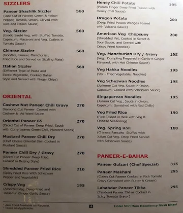 Jeeman - Nirali Dhani menu 