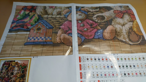 image - 2