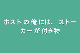 サンプル