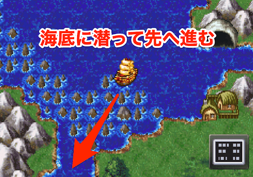 DQ6_ペスカニから向かう