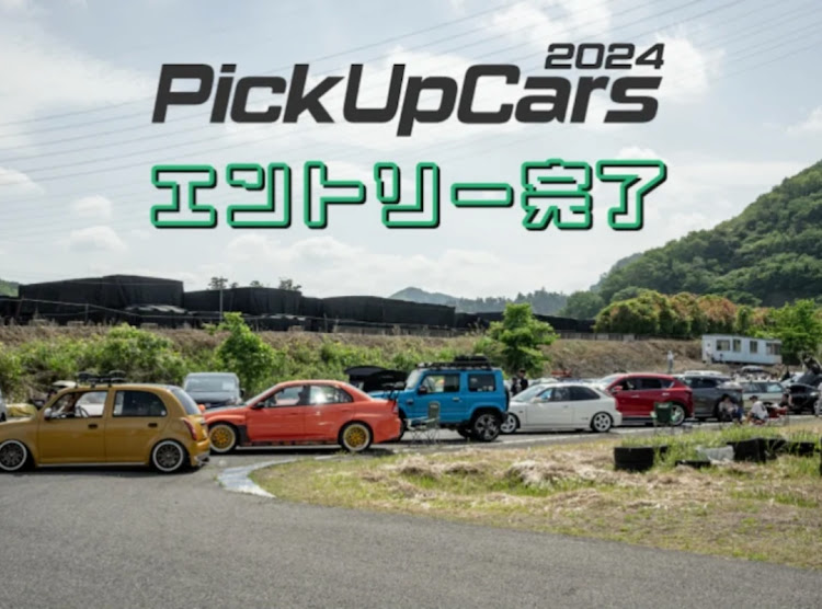 リーフの日産リーフカスタム・電気自動車カスタム・PickUpCarsで会いましょう・コラボ待ち・いいね＆フォロー＆コメントありがとうございますに関するカスタム事例の投稿画像4枚目