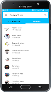 Pashto Vines HD 2019 - HD Short Films(圖2)-速報App