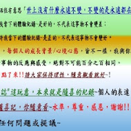 花見宇治抹茶甘味處