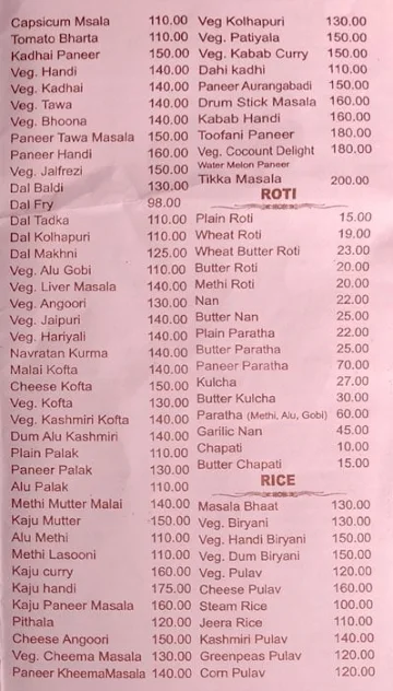 Smile Veg Restaurant menu 