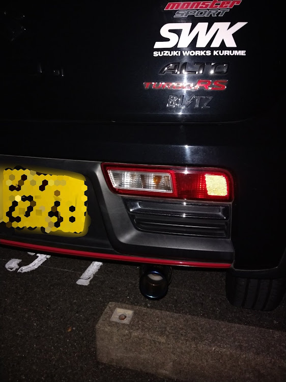 アルト ターボRSの中度知的障害車好き・柿本GTbox 06&S・藤壺フロントパイプ・取り付け完了に関するカスタム事例の投稿画像2枚目