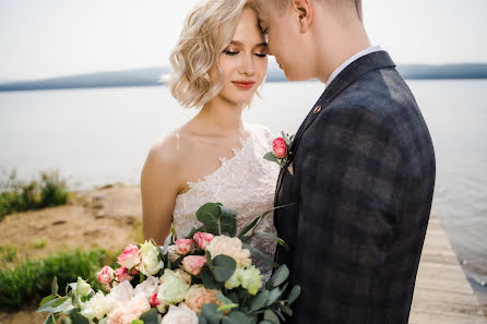 Svadobný fotograf Vladislav Nikitin (mozgarin). Fotografia publikovaná 10. januára 2020