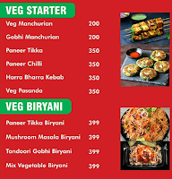 Shree Bawarchi Restaurant menu 2