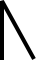 File:Runic letter uruz.svg