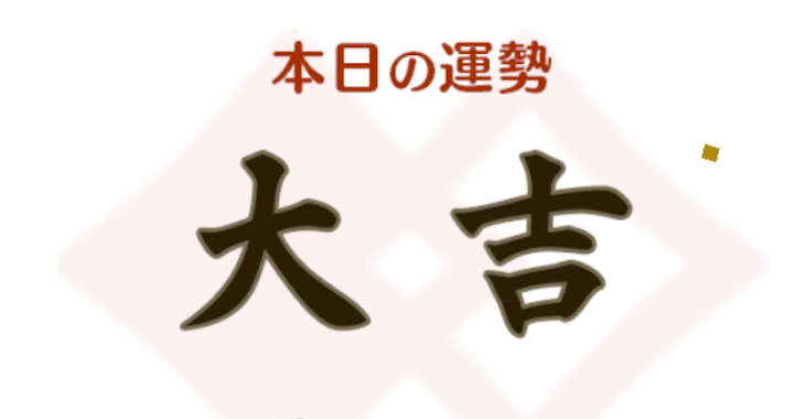 「Sky参加型」のメインビジュアル