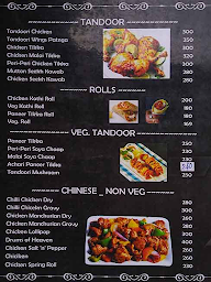 Cafe Mittro menu 7