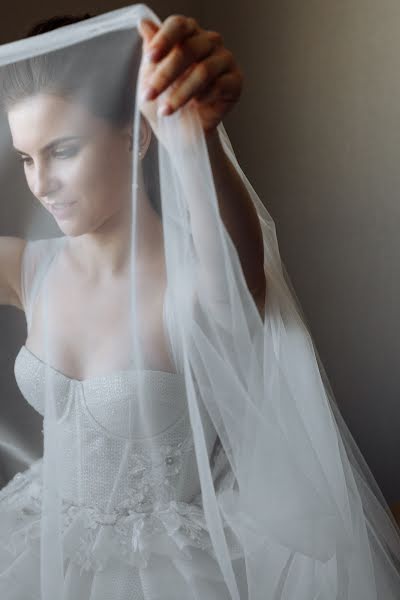 Wedding photographer Mariya Kozlova (mvkoz). Photo of 19 March 2021