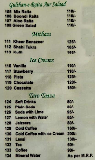 Karim's Mughlai Food menu 4
