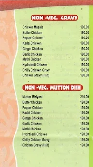 SRS Restaurant menu 1