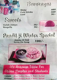 Pandit Dhaba menu 4