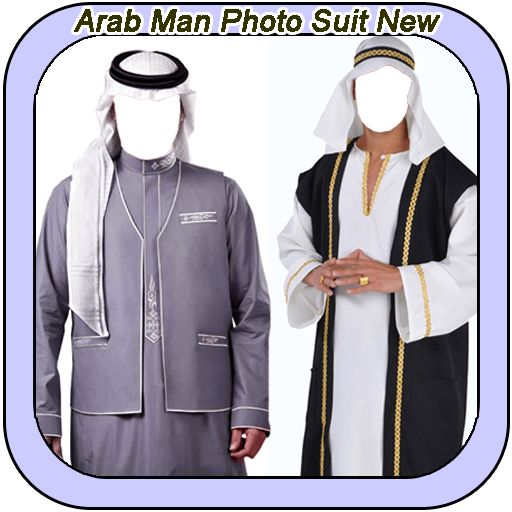 Arab Man Photo Suit New