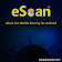 eScan  Lite icon