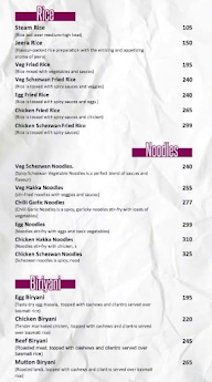 Orion Restaurants And Bakery menu 1