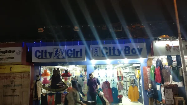 City Girl Collections photo 