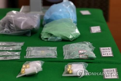 drugs yonhap 2