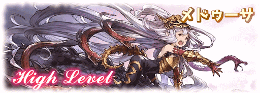 グラブル マルチバトル一覧 グラブル攻略wiki 神ゲー攻略