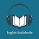 Livres audio en anglais facile  icon