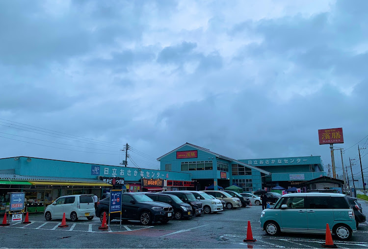 Nボックスカスタムのがんばれ☆JF1・茨城県・車中泊の旅・道の駅スタンプラリーに関するカスタム事例の投稿画像13枚目