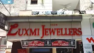 Laxmi Jewellers photo 1