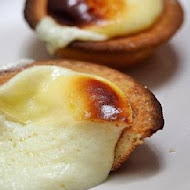 Bake Cheese Tart