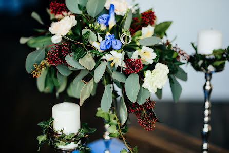 Fotografo di matrimoni Yuliya Brys (bryss). Foto del 24 marzo 2017