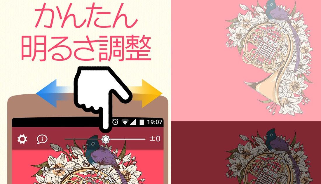 トップ100かわいい スマホ カービィ 壁紙 最高の花の画像