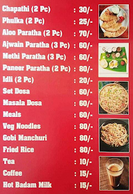 Maari Garden menu 1