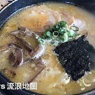 天利食堂(台東博愛店)