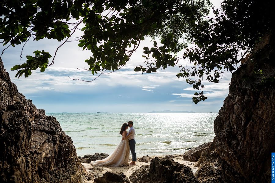 Fotógrafo de bodas Dimas Frolov (dimasfrolov). Foto del 10 de agosto 2018