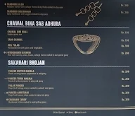 Brown Sugar - Restaurant Cafe Bakery menu 2