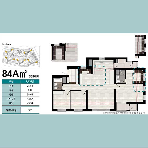 용인-아파트-분양-처인구-분양정보-용인-한라비발디-센트럴시티-세대평면도-84a타입.jpg