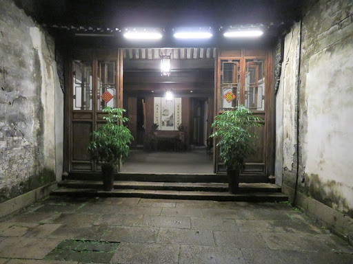 Night Time in Wuzhen China 2016