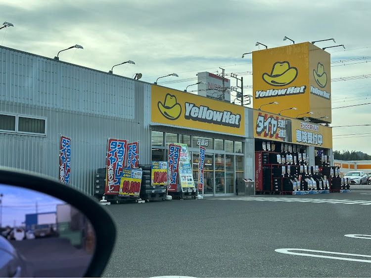 ロードスターのオイル交換・今年1年ありがとうございました・来年もよろしくお願いしますに関するカスタム事例の投稿画像2枚目