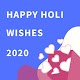 Download Happy holi Wishes 2020 For PC Windows and Mac 1.4