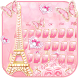 Download Pink Rose Paris Keyboard Theme For PC Windows and Mac 10001001