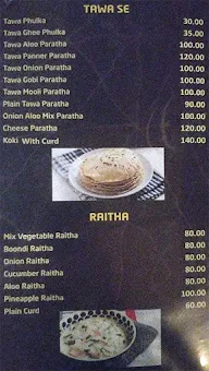 Parwani's Bombay Halwa House menu 7