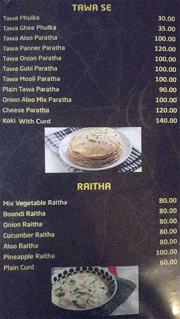 Parwani's Bombay Halwa House menu 