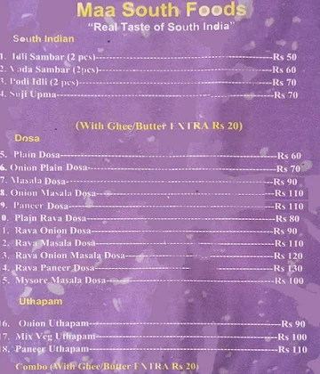 Maa Foods menu 