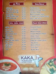 Kaka Ni Bhajipav menu 6