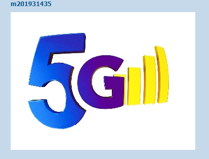 Lifecell подал заявку на бренд 5G