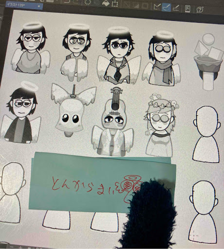 画像