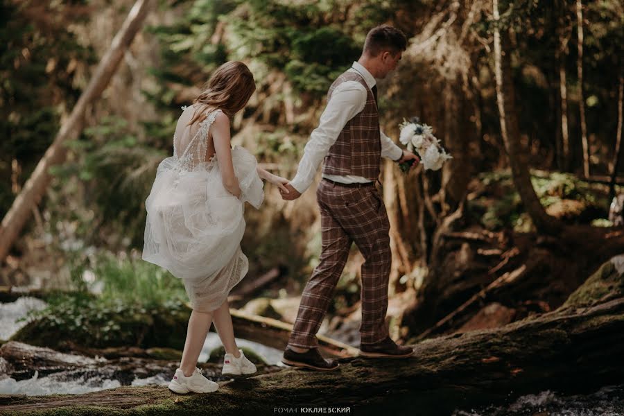 Wedding photographer Roman Yuklyaevskiy (yuklyaevsky). Photo of 7 December 2019