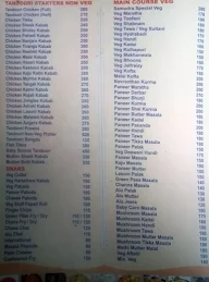 Nagmani Restaurant & Bar menu 2