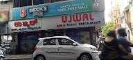 Ujwal Restaurant And Bar photo 2